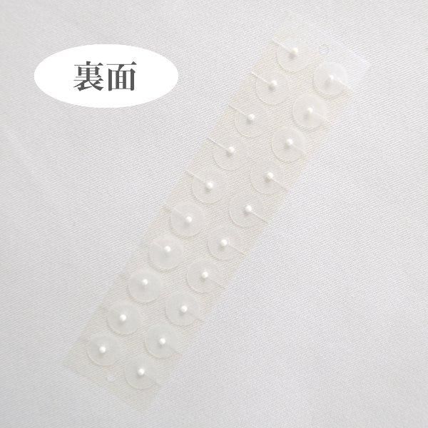 Beautオリジナル ジュエリーなし粘着強化耳つぼブレスシール
