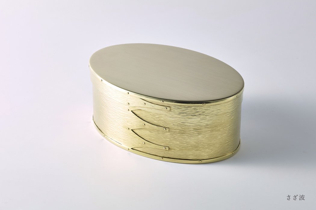 錺之-KAZARINO-Oval Box（真鍮） テスト｜コトモノミチオンラインストア