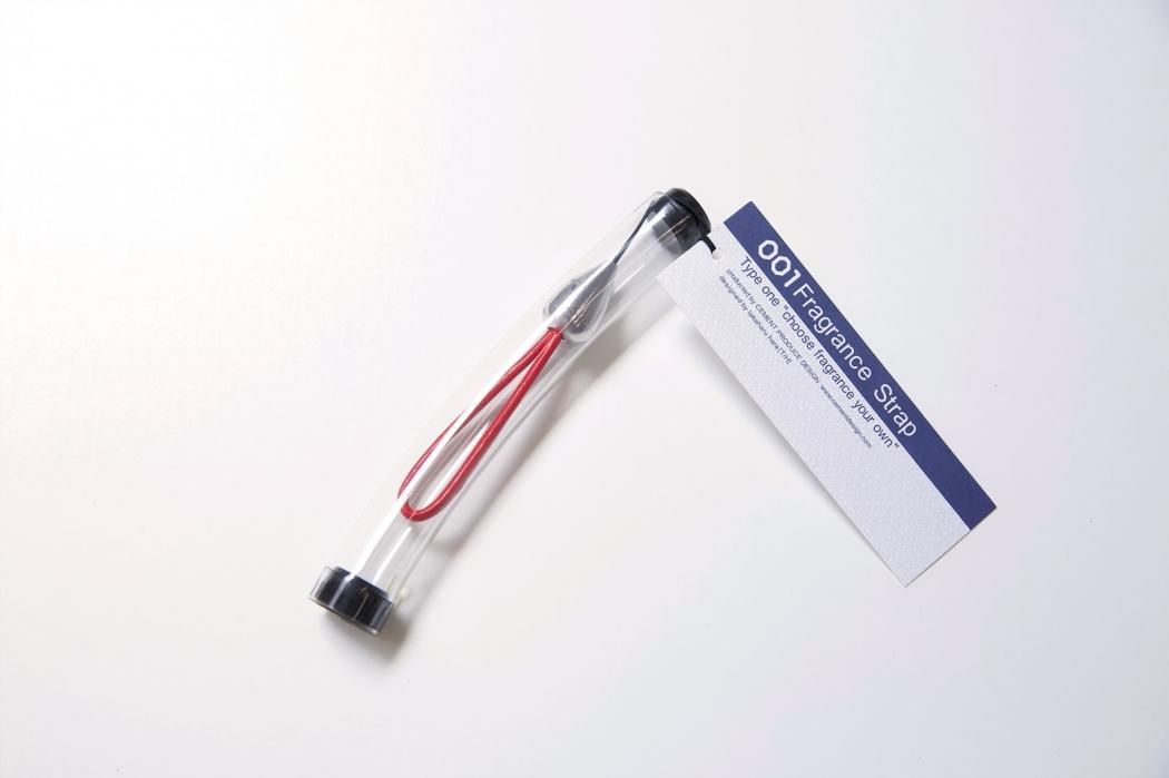 専用　香水　ストラップセット アロマ香るカプセル型ストラップ / Fragrance Strap plus