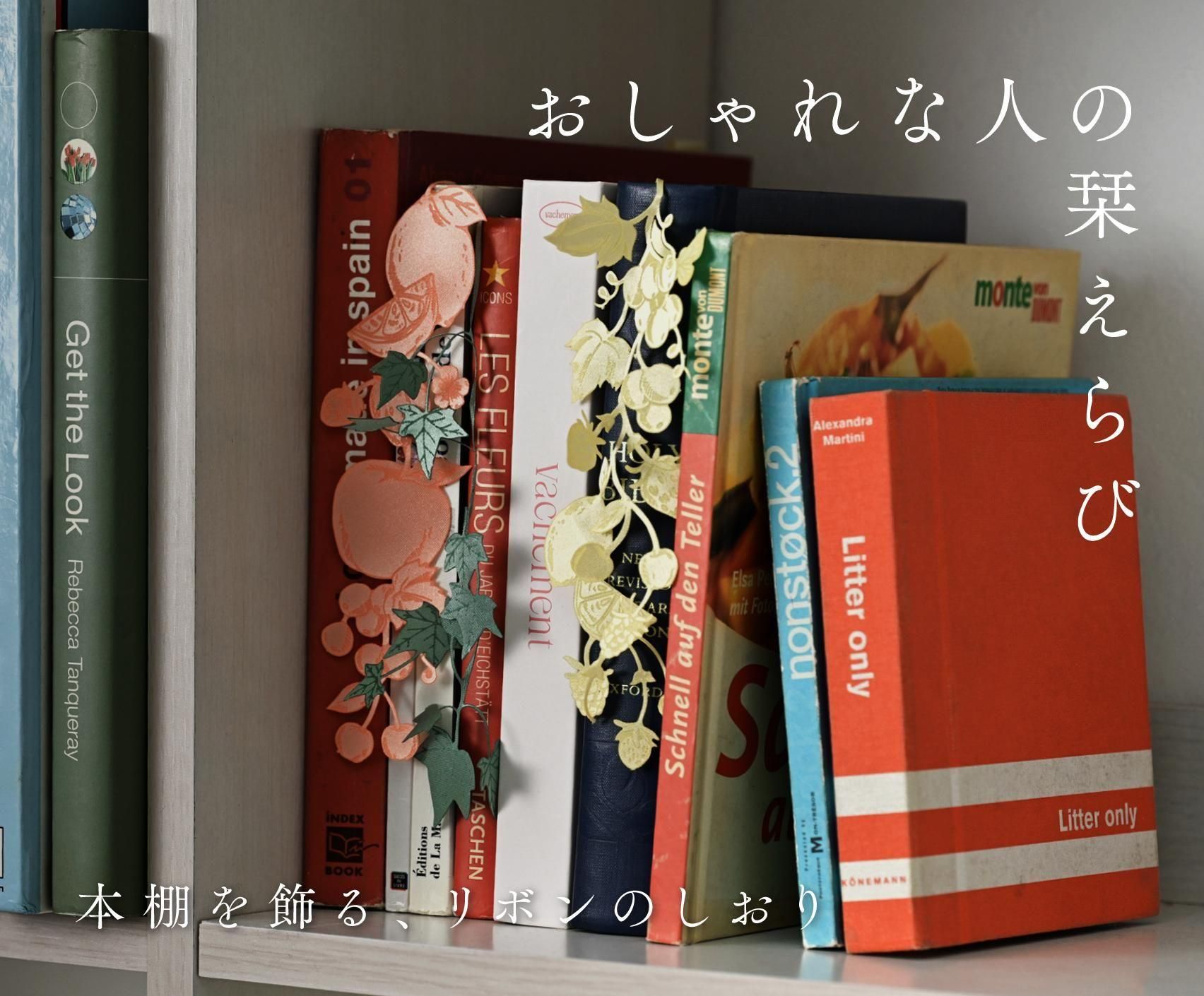 コトモノミチ｜職人の手仕事を感じるギフトをお届け