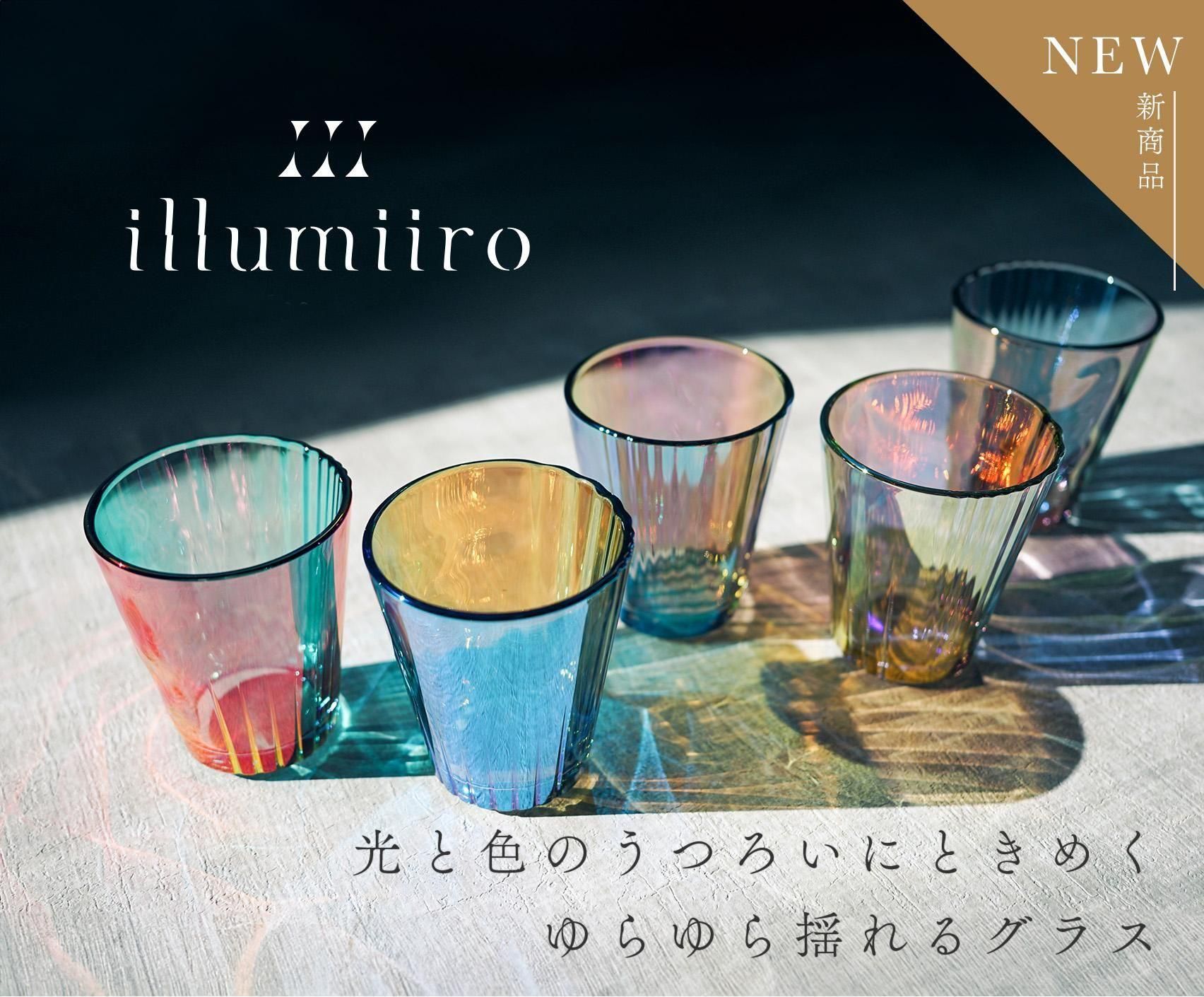 瀬戸焼　古瀬戸　染付秋草文　三つ足香炉　火入れ　V　R7933 瀬戸火鉢 - アンティーク山本商店