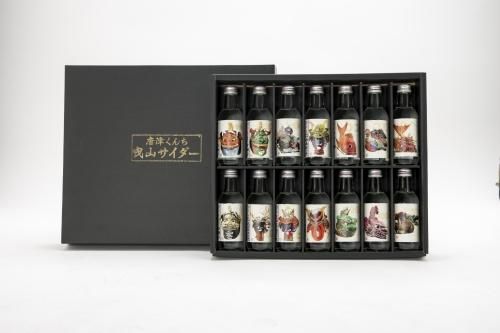 期間限定価格 唐津くんち曳山サイダー 0ml瓶 14種類 4900円 4000円 送料込 地サイダー ご当地ラムネ キンセンサイダー 小松飲料 期間限定価格 唐津くんち曳山サイダー 0ml瓶 14種類 4900円 4000円 送料込 地サイダー ご当地ラムネ キンセンサイダー 小松飲料