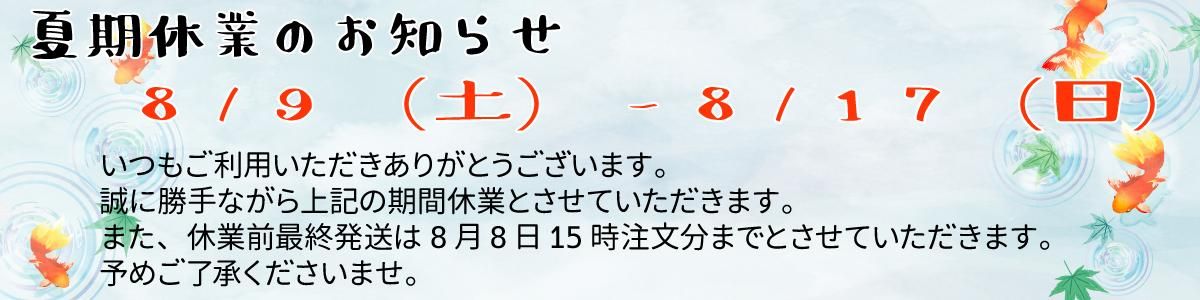 Хʡ