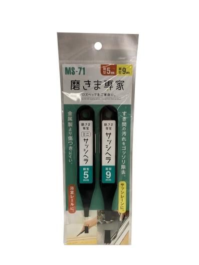 まどかさま専用ページ しまさかBD公式（紫魔叉炎教団） on X: 