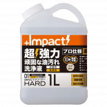 ѥȥ꡼ʡ ϡ 1L ݥƴ IMP-CBH-1000