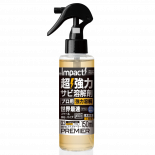 ѥȥǥ顼 ץߥ 150ml ߥ˥ץ졼 IMP-DSP-150