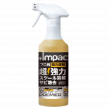 ѥȥǥ顼 ץߥ 500ml 󥹥ץ졼 IMP-DSP-500