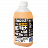 ѥȥǥ顼 ץߥ 500ml ܥȥ IMP-DBP-500