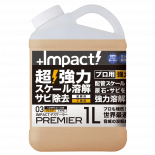 ѥȥǥ顼 ץߥ 1L ݥƴ IMP-DBP-1000