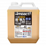 ѥȥǥ顼 ץߥ 4L ݥƴ IMP-DBP-4000