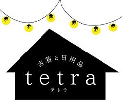 古着と日用品 tetra - テトラ ( ヴィンテージ古着・暮らしの日用品通販)