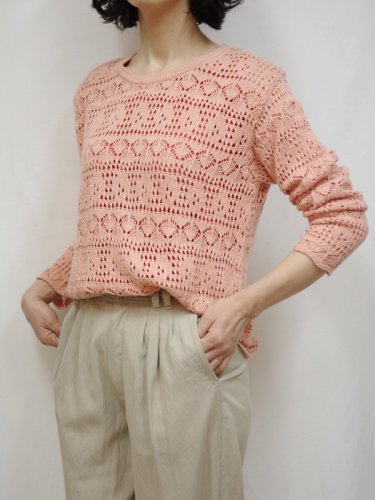 透かし編み模様のサーモンピンクのサマーニット - 古着と日用品 tetra - テトラ ( ヴィンテージ古着・暮らしの日用品通販)