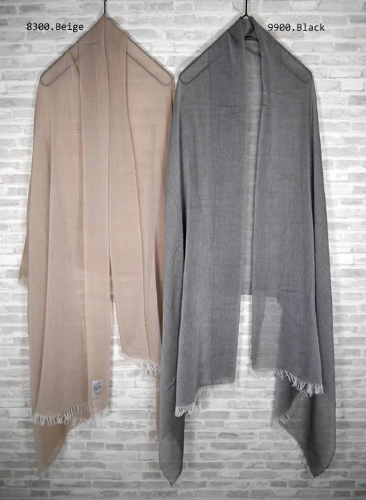 Harrow Town Stores, GEHT2002, Solid Stole