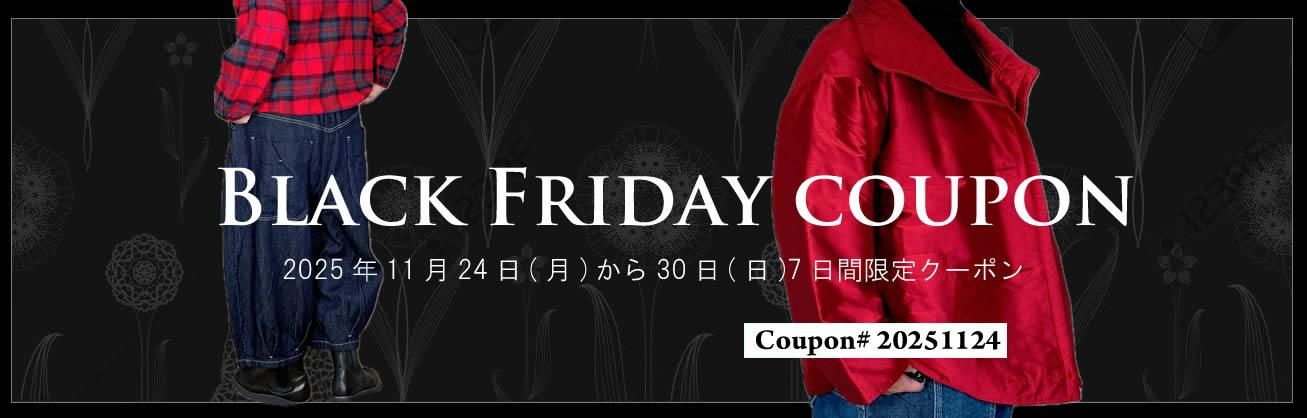Black Friday Coupon