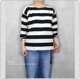 ARMEN アーメン/ NLA1961 Long Sleeve Drop Shoulder Basque Shirt