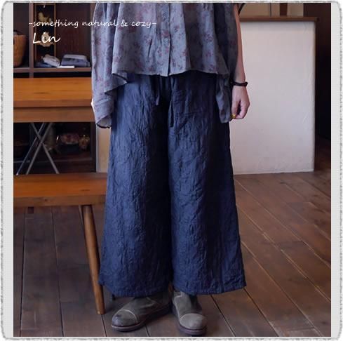 40%off maison de soil メゾンドソイル/ NMDS18534C Quilted Silk/Cotton Easy Pants -  Lin-大人ナチュラル服の店- (Veritecoeur, a+koloni, ichi Antiquite's, Gauze#,