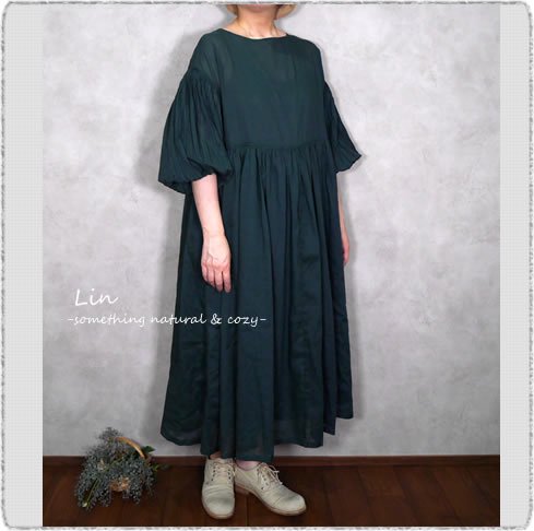 30 Off Ichi イチ Linen Cotton One Piece Lin 大人ナチュラル服の店 Veritecoeur A Koloni Ichi Antiquite S Gauze Tumugu他ナチュラルな大人服を中心に取り扱っています