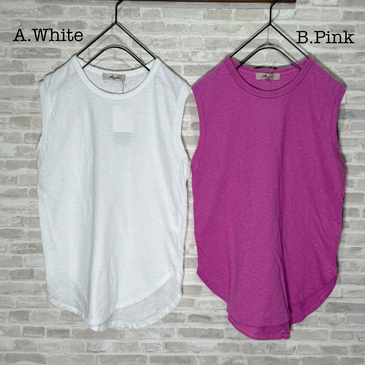 ichi Antiquite's, イチアンティークス, 1000961, Tanktop