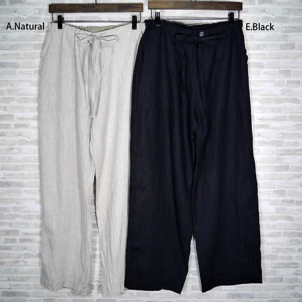 イチ ichiAntiquités Cotton Sarrouel Pants Namu Shop - Ichi Antiquites Linen Denim Sarouel Pants - Navy