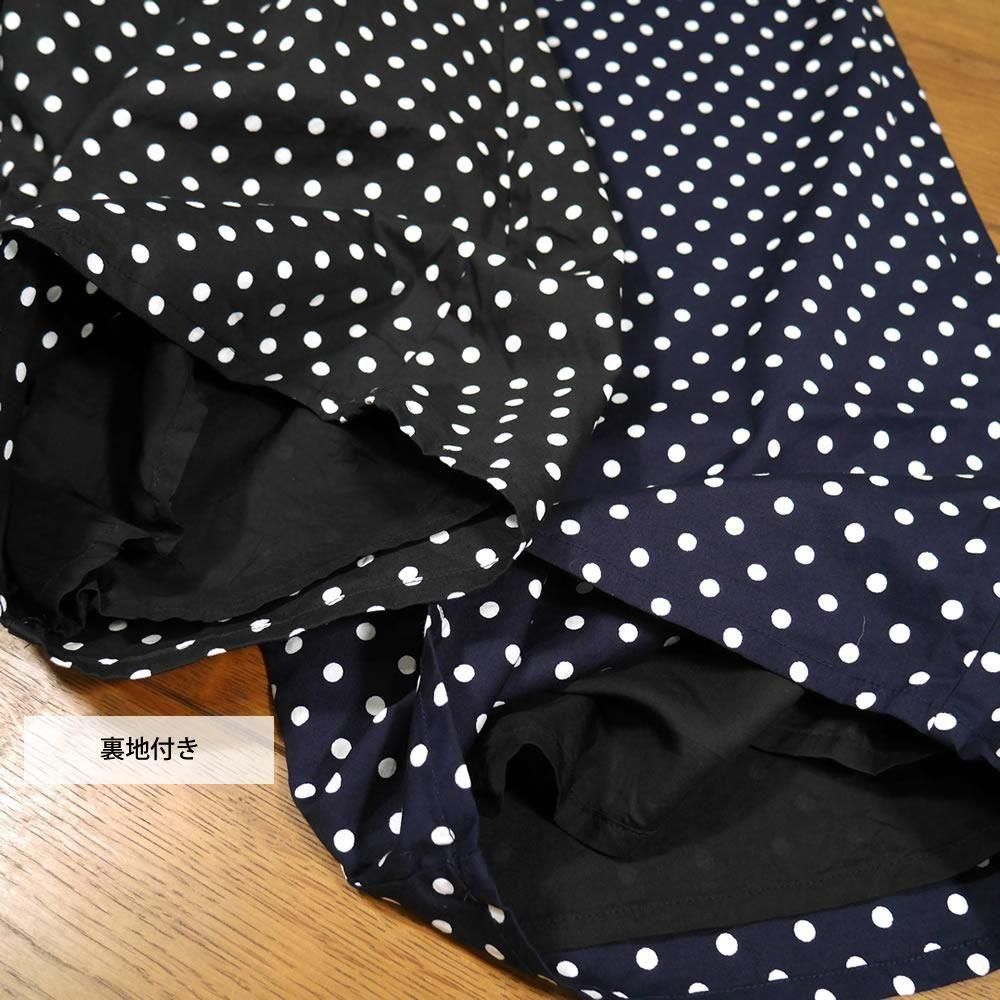 G1065, Gauze#, ガーゼ, ポルカドットワイドパンツ