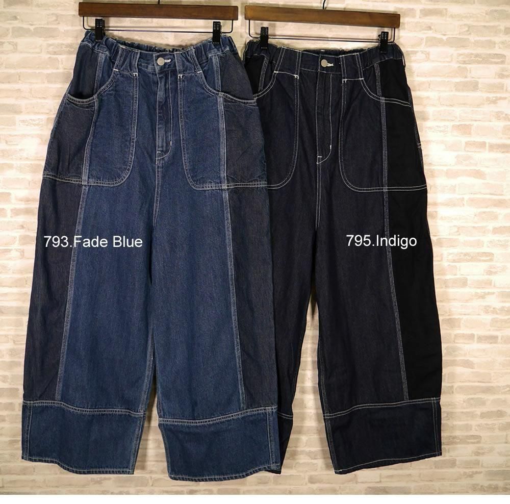 tumugu, ツムグ, TB25327, インディゴ10ozデニムパンツ