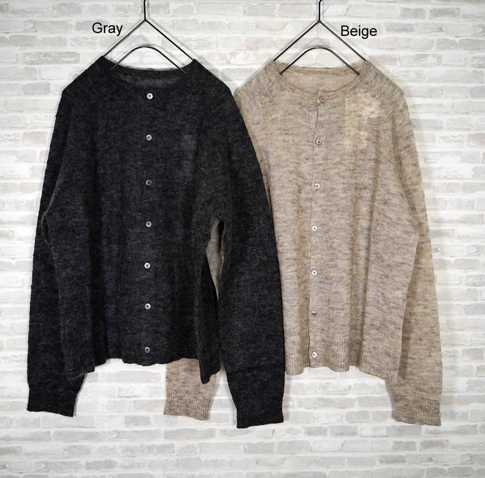 Veritecoeur, ヴェリテクール, VCK-292, モヘアカーディガン