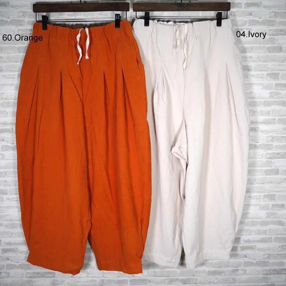 tumugu, ツムグ, TB25334, ソフトコーデュロイコクーンパンツ