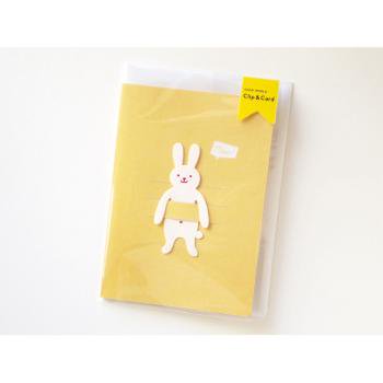 クリップ&カード（シロウサギ）新感覚の紙クリップカード [ SUGAI WORLD スガイワールド] Clip&Card WHITE RABBIT