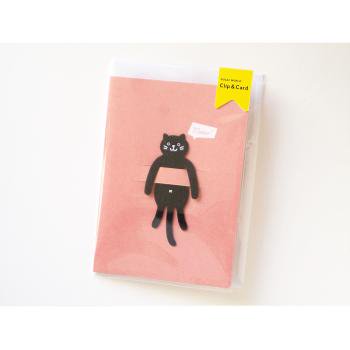 クリップ&カード（クロネコ）新感覚の紙クリップカード [ SUGAI WORLD スガイワールド] Clip&Card BLACK CAT