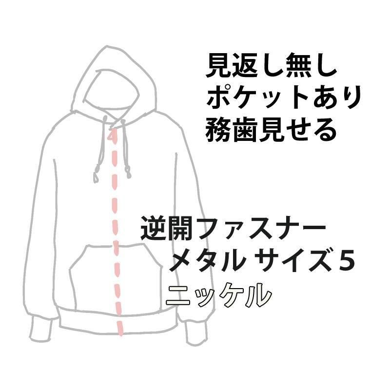 ѡΥåץåץᥤʥݥåȤꡦ̵֤̳롦ճեʡ˥å롦5 