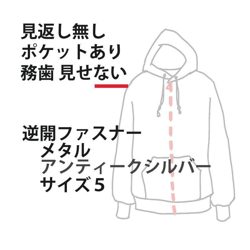 ѡΥåץåץᥤʥݥåȤꡦ̵֤̳ʤճեʡƥС5 