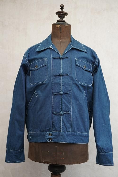 mid 20th c. Frrench China indigo cyclist jacket - フレンチ 