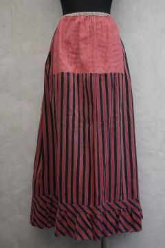 early 20th c. striped skirt 