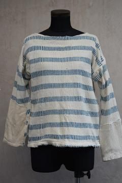 cir. 1930's indigo stripe knitted cotton top
