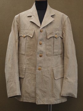 1940's RAF military jacket