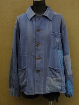 mid 20th c. patched blue jacket