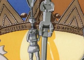 ����ͥ������