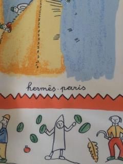 ����ͥ������