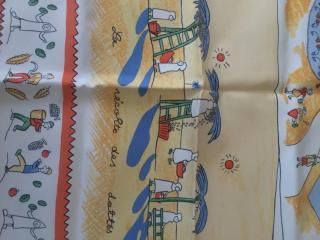 ����ͥ������