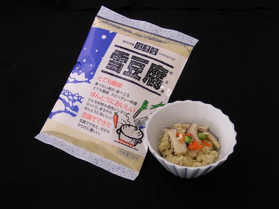 雪豆腐2