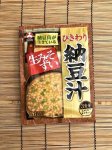 「ひきわり納豆汁」 3食