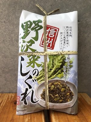 野沢菜しぐれ　220ｇ