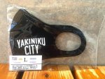 YAKINIKU CITY マスク