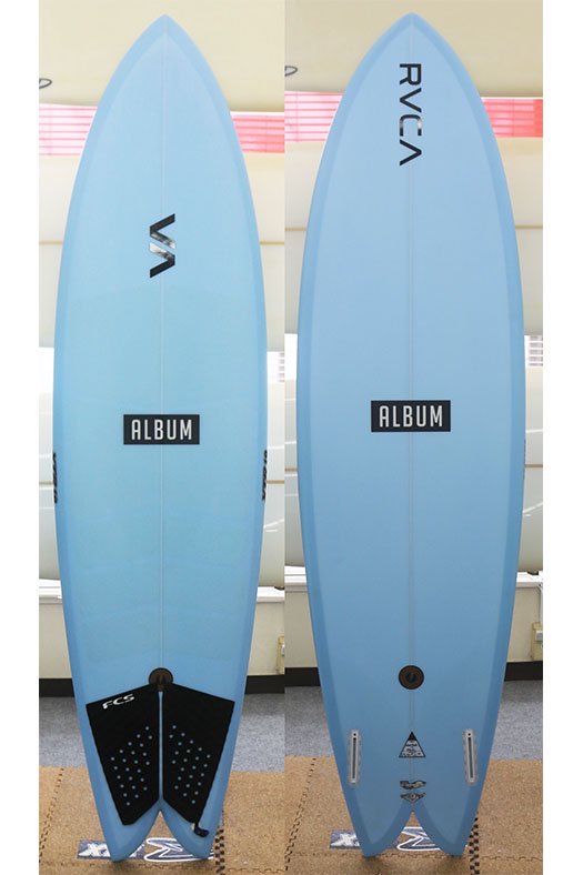 Album Moon Stone 6'8