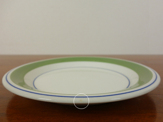 ARABIA/アラビア Krokus/クロッカス カラー プレート17cm 008|北欧