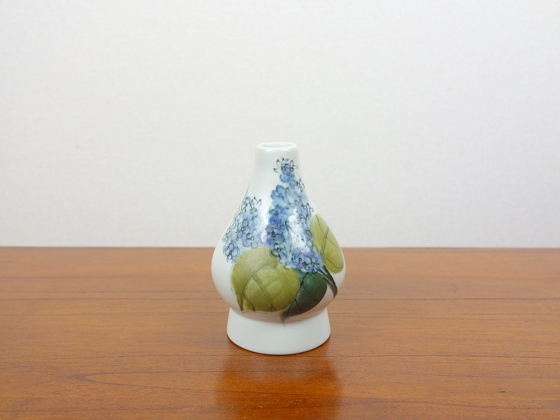 ARABIA HLA 花瓶 (ブルー・15.5cm)-eastgate.mk