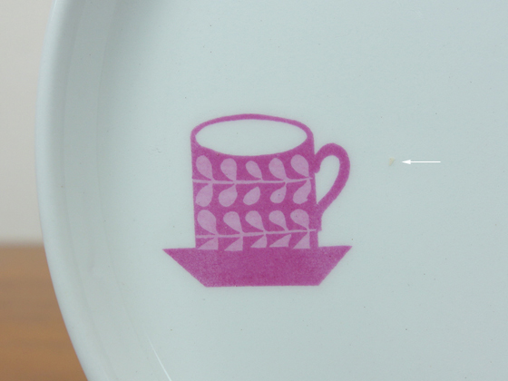 GUSTAVSBERG/グスタフスベリ Pynta/ピンタ プレート18cm 001|北欧