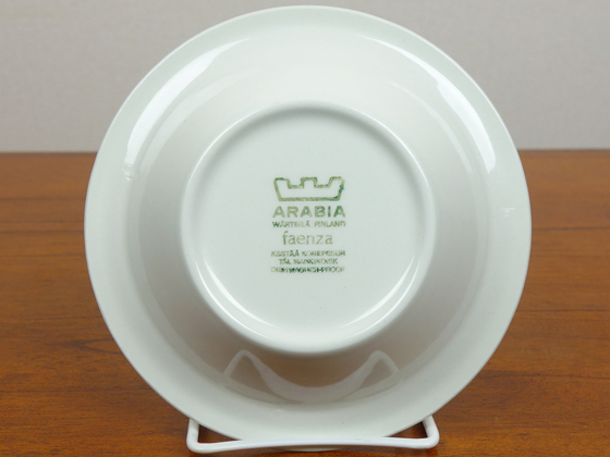 ARABIA/アラビア Faenza/ファエンツァ スープボウル15cm ブラウン 003