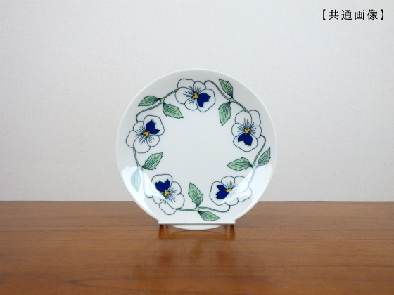 Rorstrand/ロールストランド Sylvia/シルヴィア プレート17cm