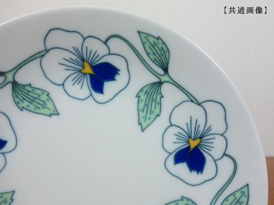 Rorstrand/ロールストランド Sylvia/シルヴィア プレート17cm